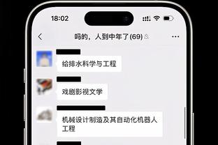 华子：奥运会能和我最爱的偶像KD+老詹库里这些GOATS打球 很有趣